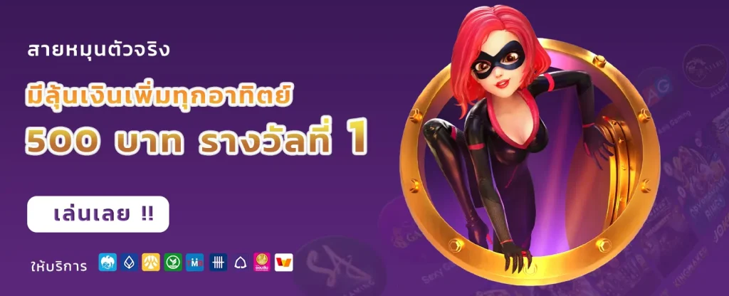 GO9BET
